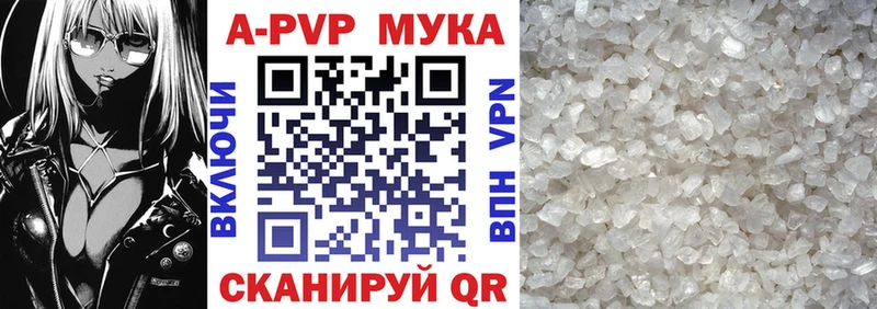 Купить наркоту Городище Бошки Шишки  Меф  ГАШ 