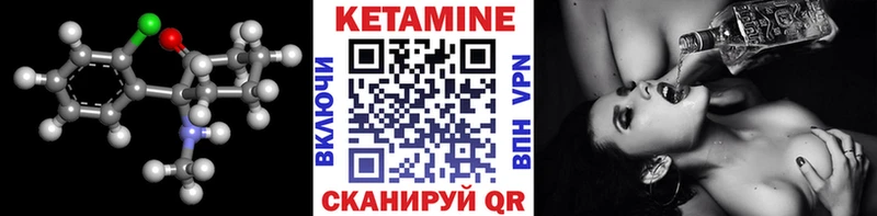 shop телеграм  omg как зайти  Городище  КЕТАМИН ketamine 