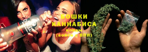 прущие крисы Богородск