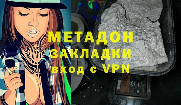 прущая мука Богданович
