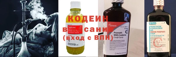 прущая мука Богданович