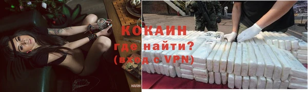 прущая мука Богданович