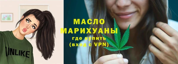 прущая мука Богданович