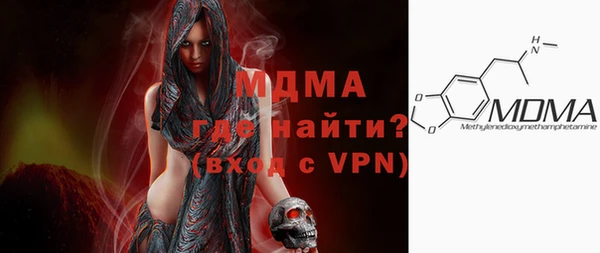 прущая мука Богданович