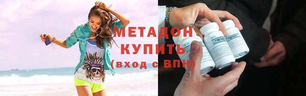 прущая мука Богданович