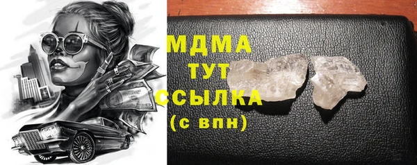 прущая мука Богданович
