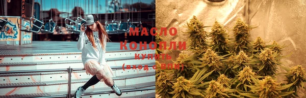 прущая мука Богданович