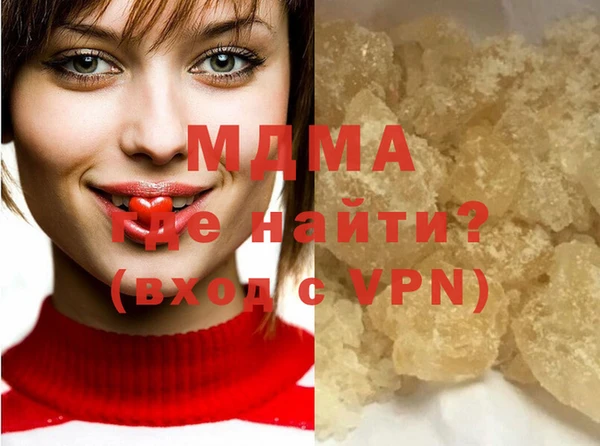 прущая мука Богданович