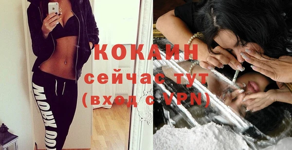 прущая мука Богданович