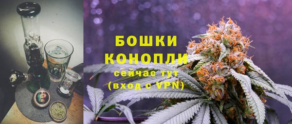 прущие крисы Богородск