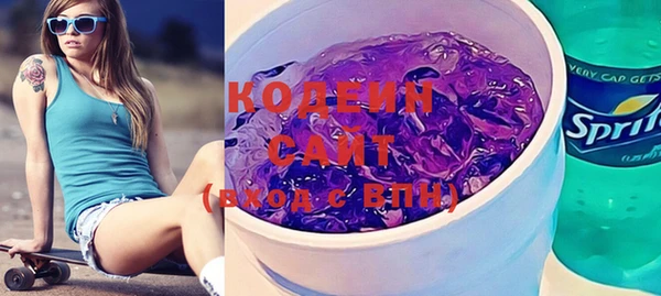прущие крисы Богородск