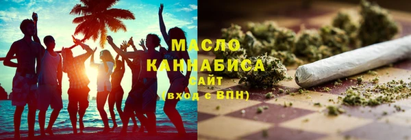прущая мука Богданович