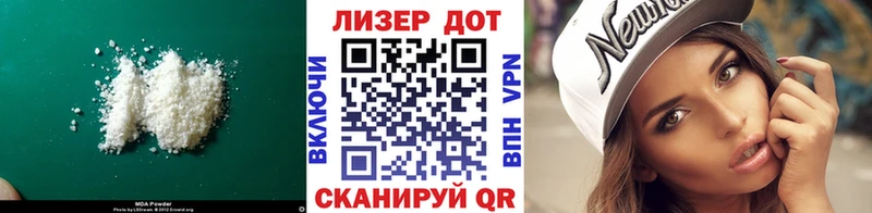наркошоп Городище LSD-25 экстази кислота