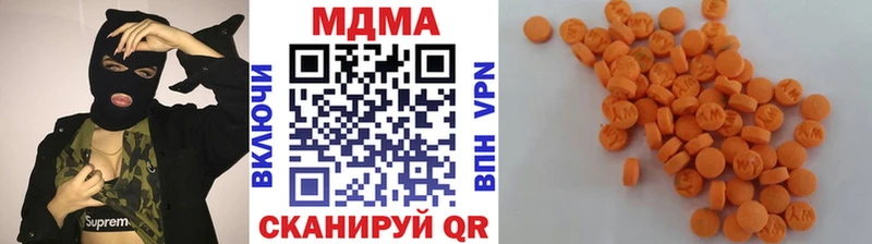 цена Городище МДМА молли